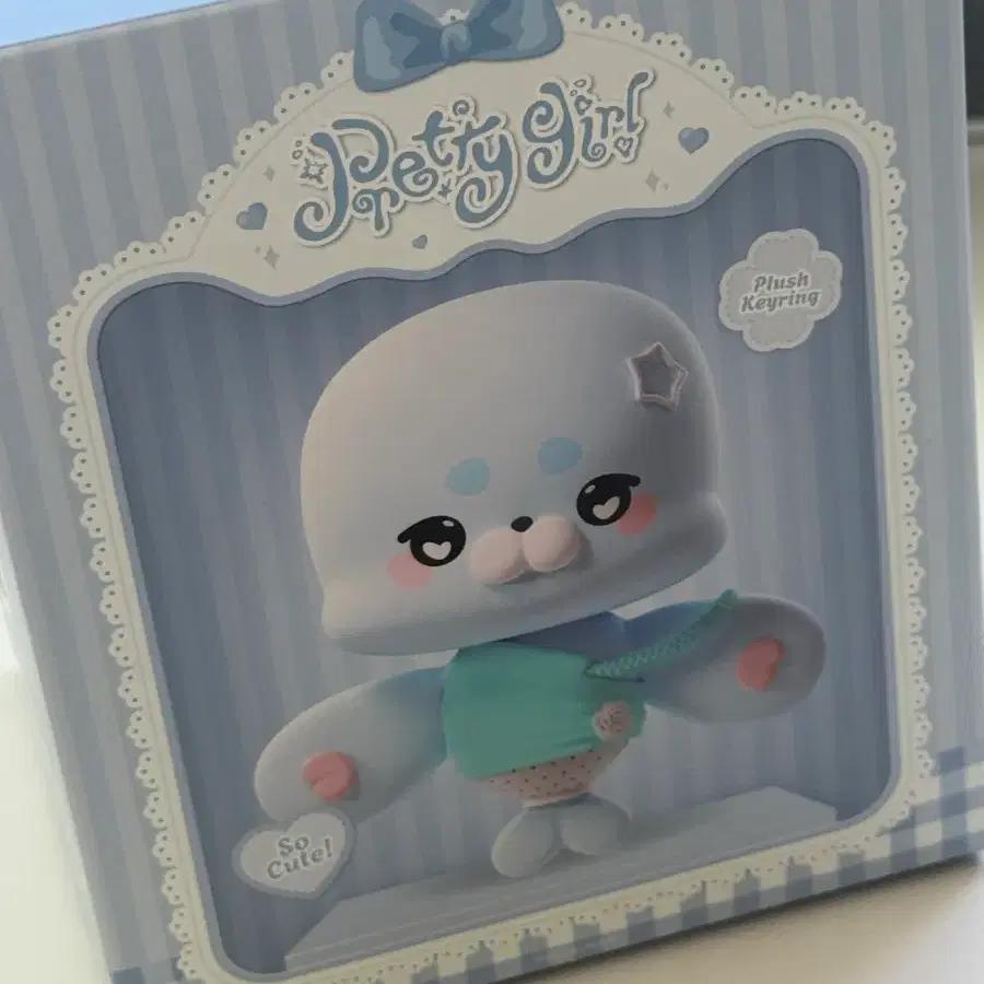 Remini Ming Pretty Girl doll keyring for sale