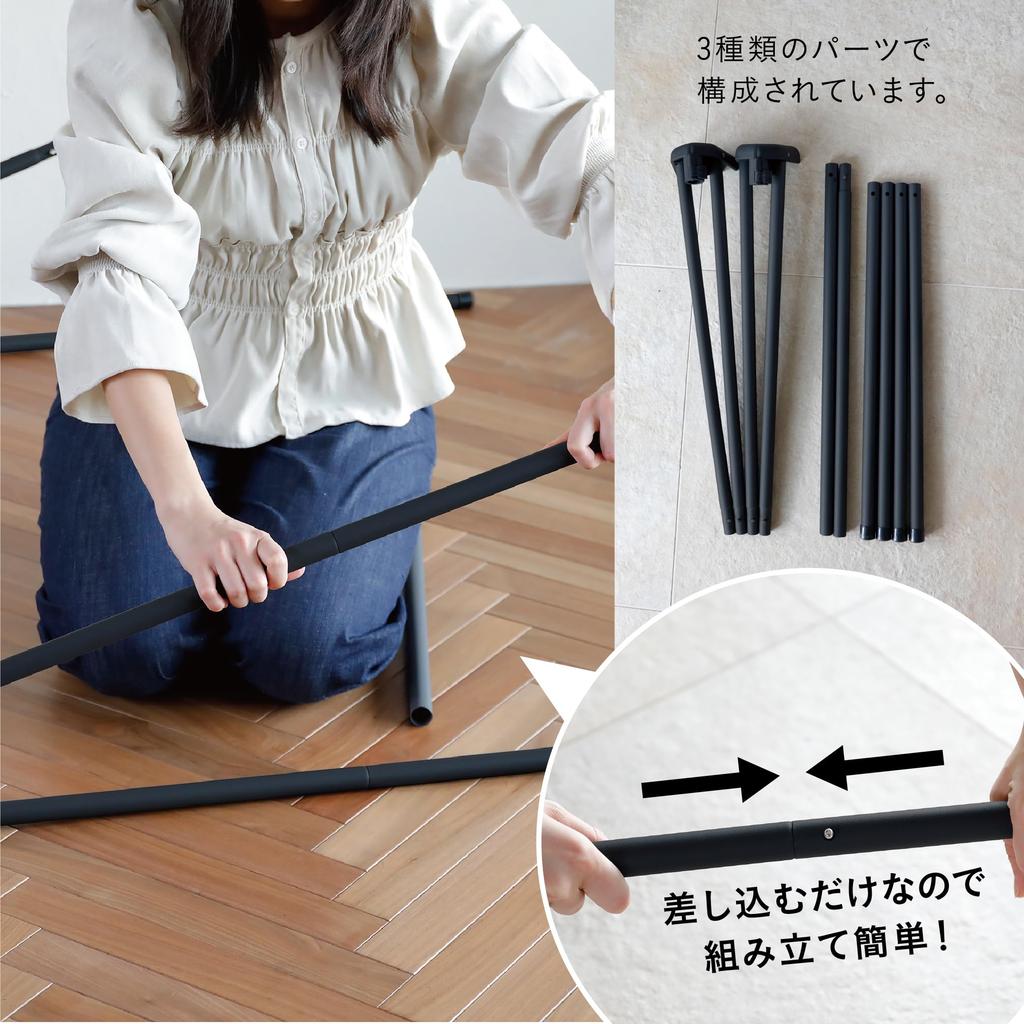 CB Japan Indoor Clothes Drying Stand, Compact Storage, Foldable, Easy Assembly, Indoor Clothes Drying Stand, Can Also Dry Comforters, Kogure