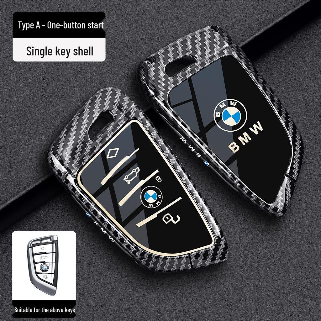 BMW Key Case - Carbon Fiber Shell for X3, 3 Series, 1 Series, 5 Series, X5, 7 Series, 325Li, 525, 530.