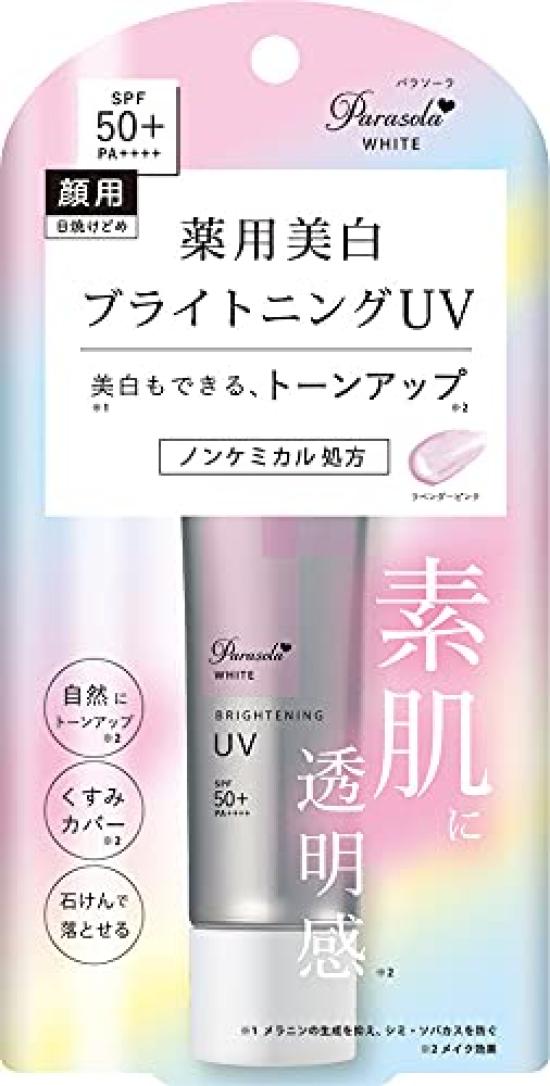 

Parasolar White Brightening UV 30г