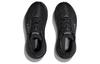 HOKA One One Challenger Atr 7 'Black' 1134497-BBLC