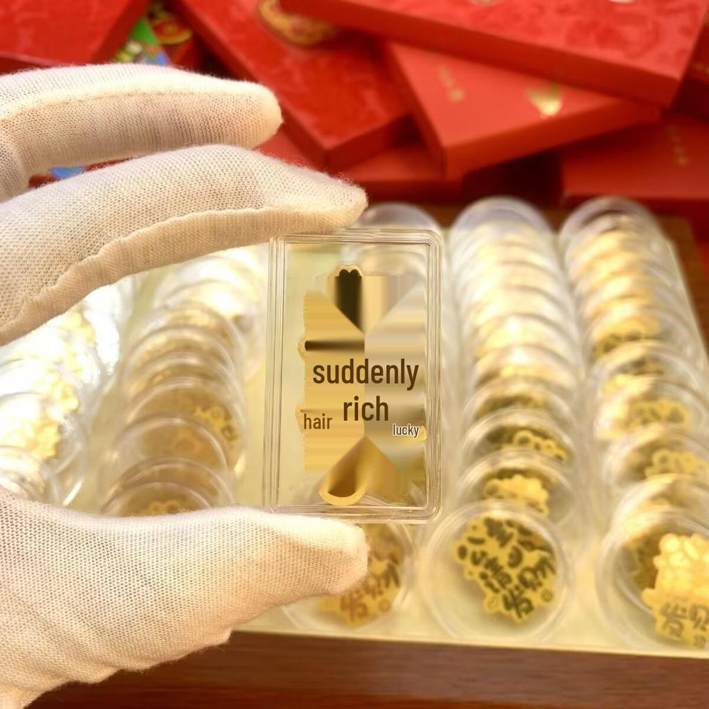 Year of the Horse Gold Phone Sticker - Prosperity Princess New Year Zodiac Gift