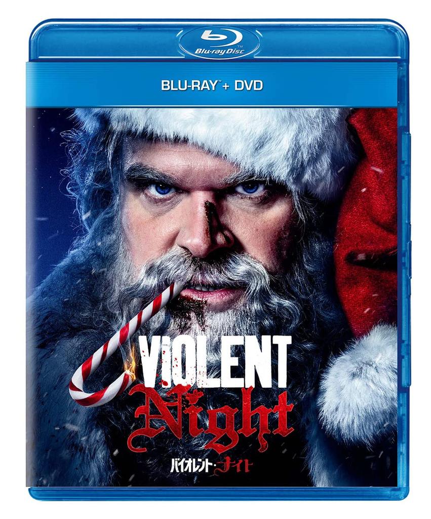Violent Night DVD Blu-ray + [Blu-ray]