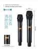 HuiDu HDS-5200 True Diversity Wireless Dual Professional Conference Microphone