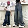 Girls' Autumn 2026 Trendy Wide Leg Street Style Jeans for Kids