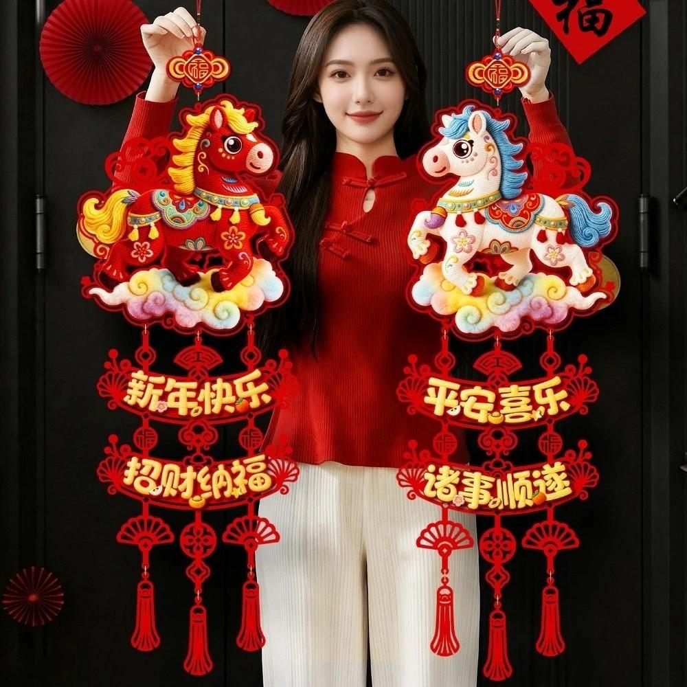 Flocking Chinese New Year Ornament Hanging Tassels New Year Wall Pendant  Living Room Decor