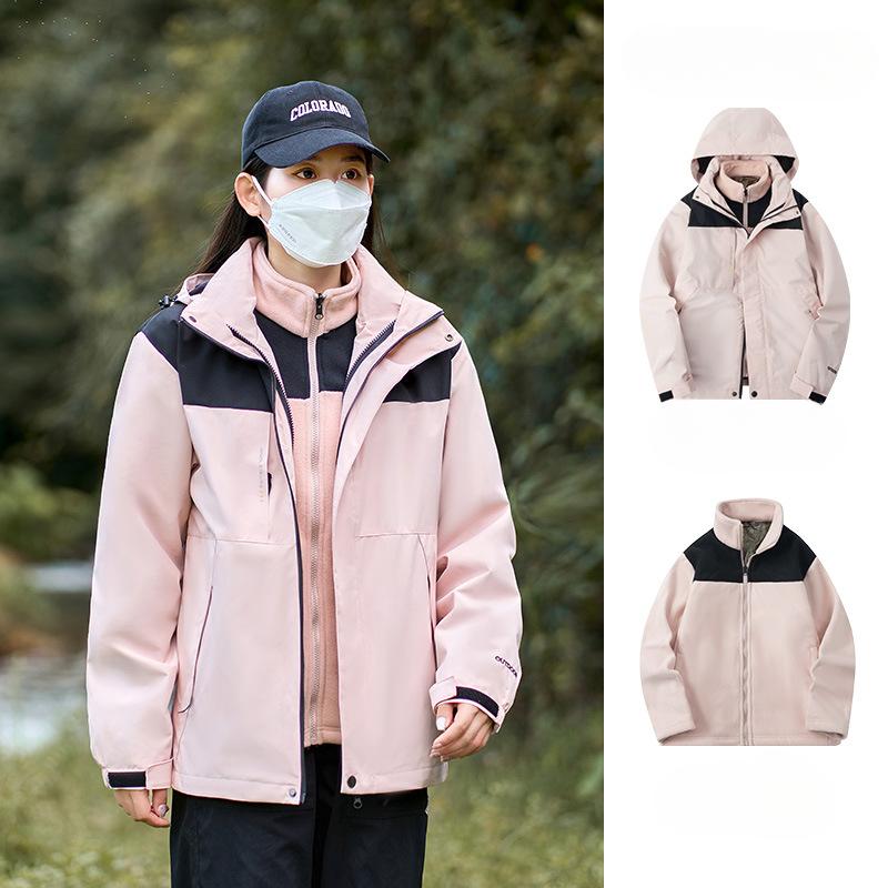 

Mountain Style Jacket Three-in-one Mink Velvet Two-piece Set Autumn and Winter Plus Velvet and Thickened Group Travel Clothing Customization XXS