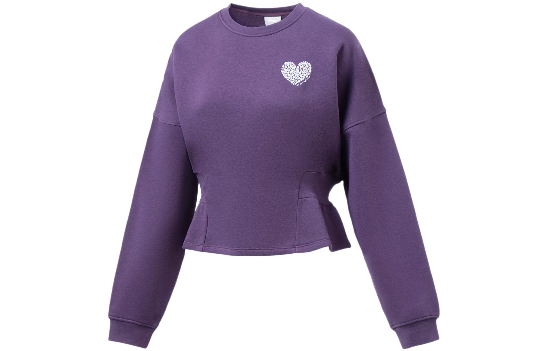 Li Ning Training Series Sweatshirt Women s Sweet Grape Purple AWDRG28-4 M