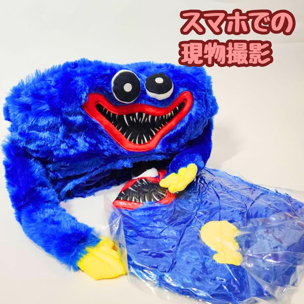 Poppy Playtime Huggy Woggy Plush Toy, Large, Extra Large, 36cm, Japan [Only 3 Left]