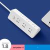 USB Power Strip with Multi-Outlet Extension Cord for Office and Dorm Use
