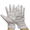 AP AllyProtect Striped Non-Slip Breathable Lightweight Gloves