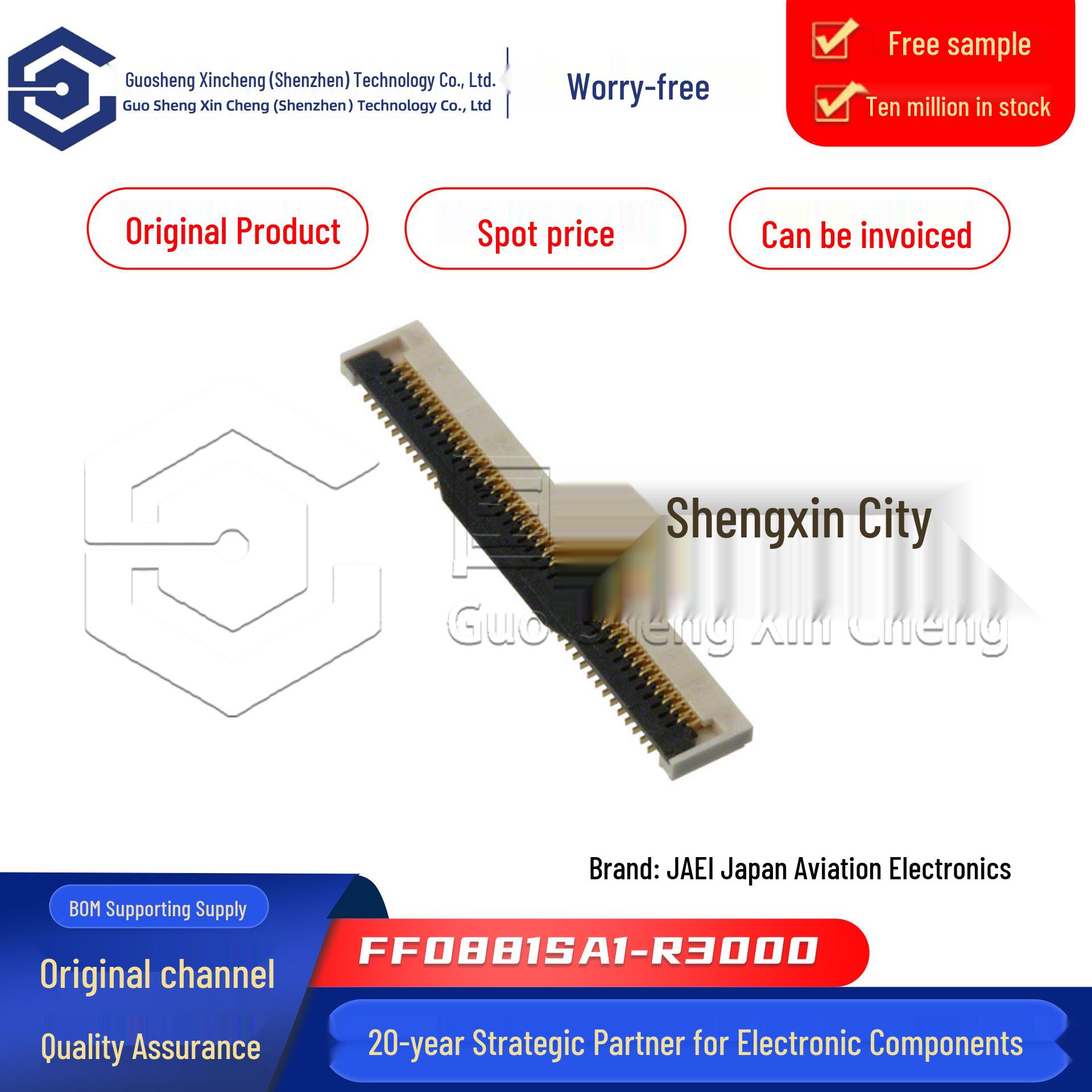 

Genuine FF0881SA1 Flip-Up/Down 0.2mm Pitch FPC Connector