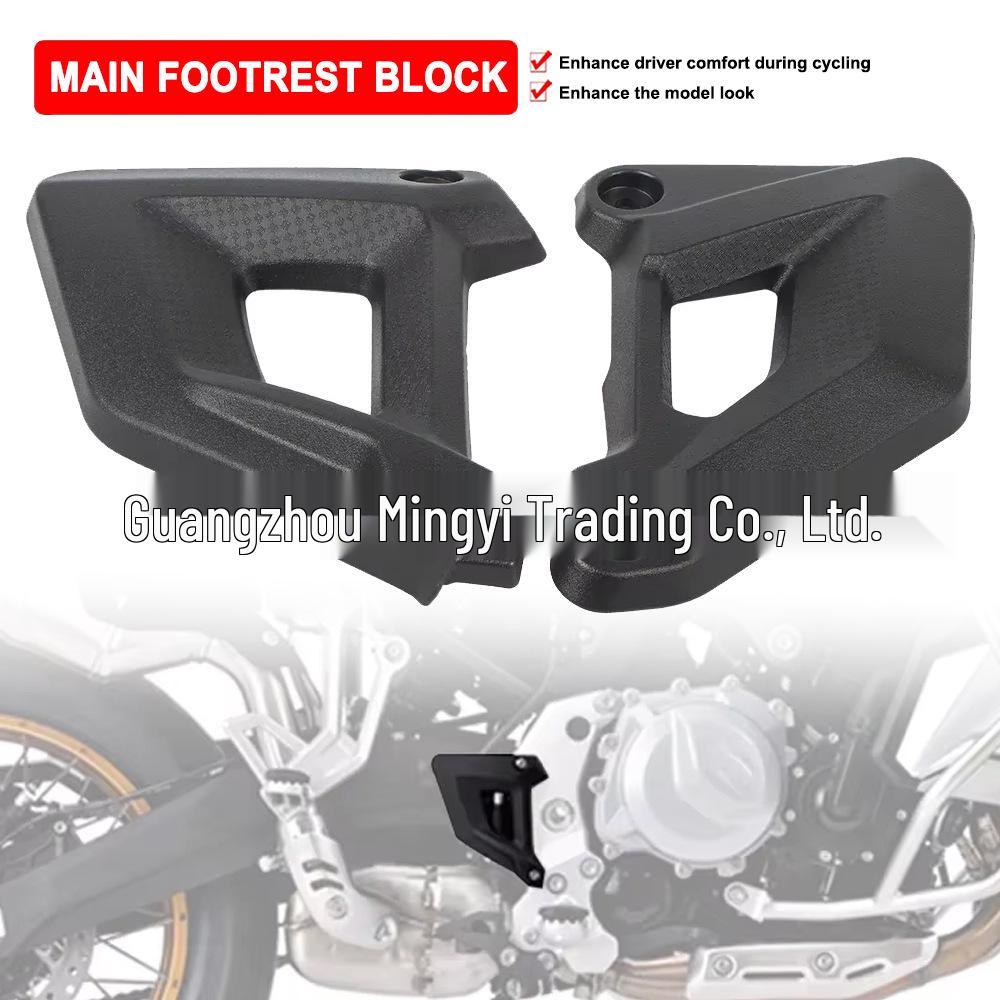 Loncin Wuji LX900-C DS900X Motorcycle Footrest Block Set (Left & Right)