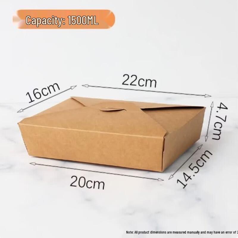 SIVIR Disposable Kraft Paper Takeaway Boxes
