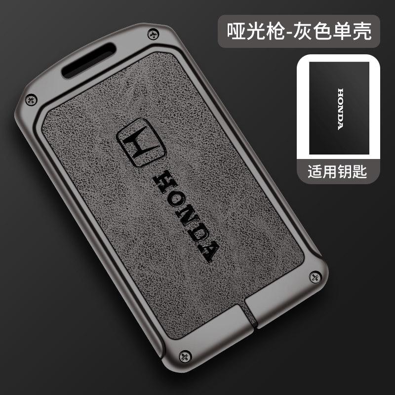 Suitable for the 2022 Male Guangqi Honda New 11th Generation 11 Civic Car Key Case Buckle Bag with Stylish Card Key Holder IP8