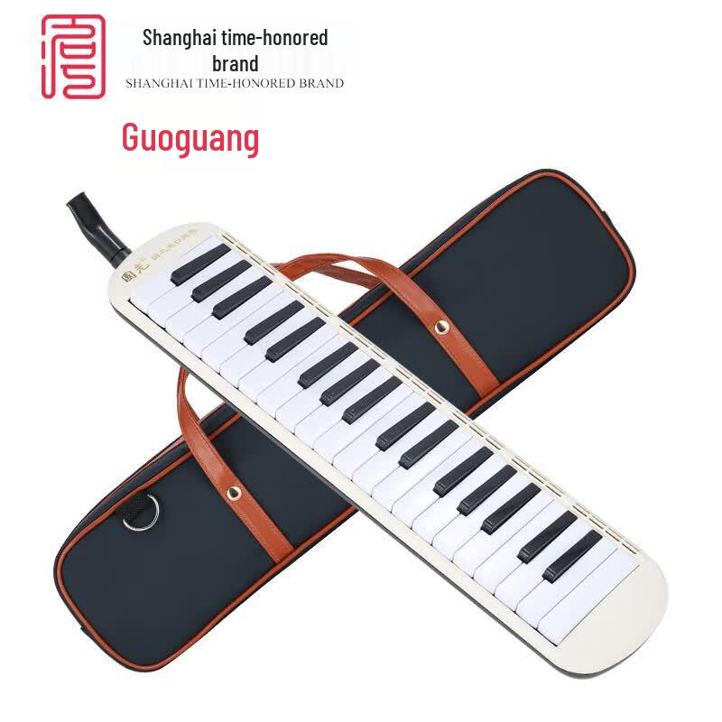 Guoguang 37-Key Melodica