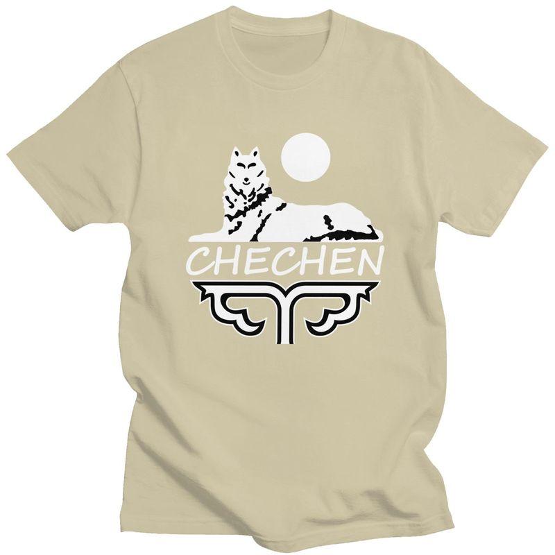 Custom Chechen Borz T Shirts for Men Pure Cotton Tee Tops Chechnya Tshirt Short Sleeve Casual Tshirt Clothes