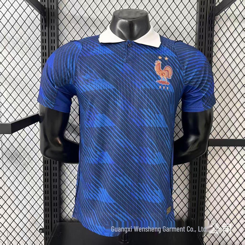 Frankreich 2026 Weltcup Team Spieler Edition Erwachsenen Trikot