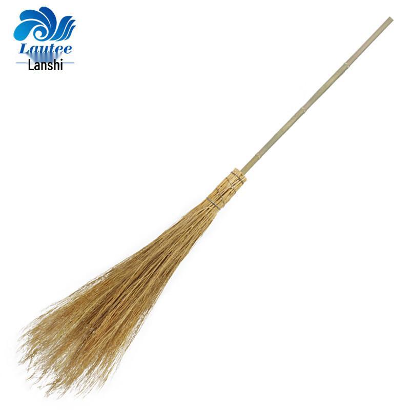 Lanshi WYQ0686 Large Outdoor Broom