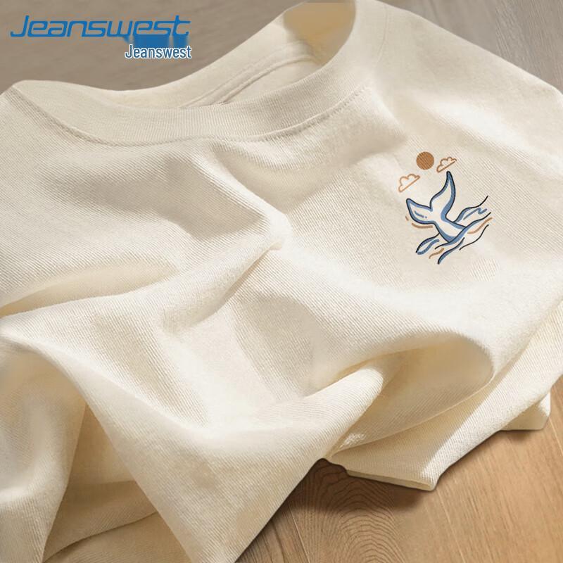 Мужская повседневная футболка из чистого хлопка Jeanswest 3XL