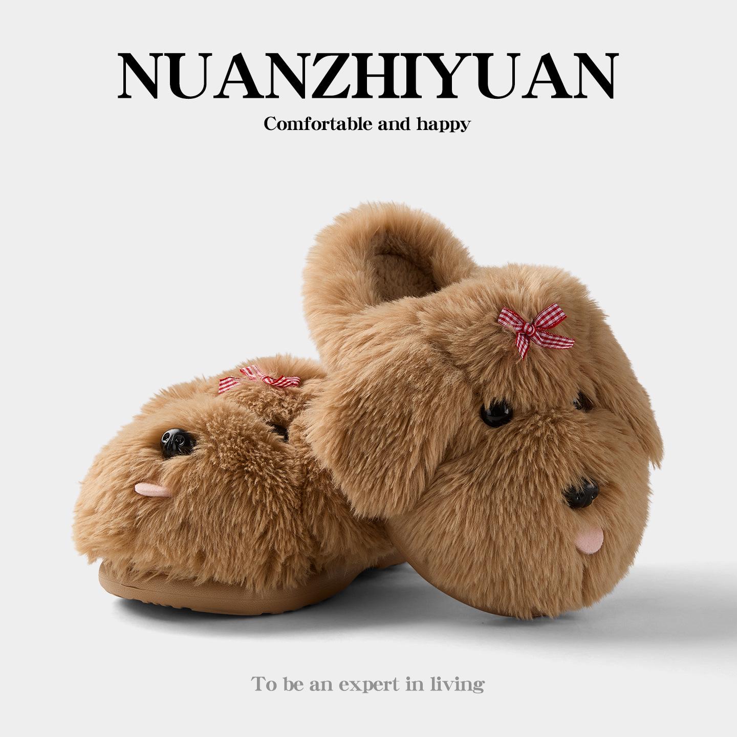 Women s Cartoon Puppy Cotton Slippers - Cute, Non-slip, Warm Fur for Autumn/Winter Indoor Use 36-37