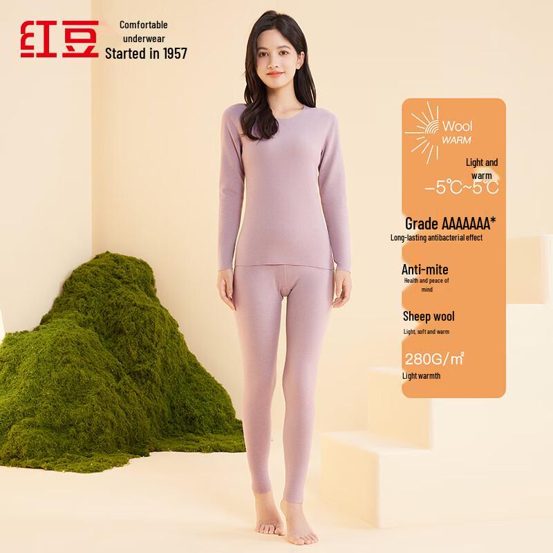 

Женское термобелье Hongdou 7A из смеси шерсти ягненка L 170