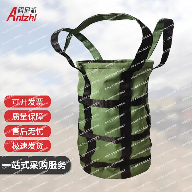 Anizhi Reinforced Cylindrical Weight Sandbag
