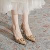 Zapatos – Zapatos