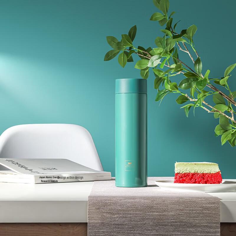 WORLD KITCHEN Lemei 460ml Fashion Insulated Travel Mug