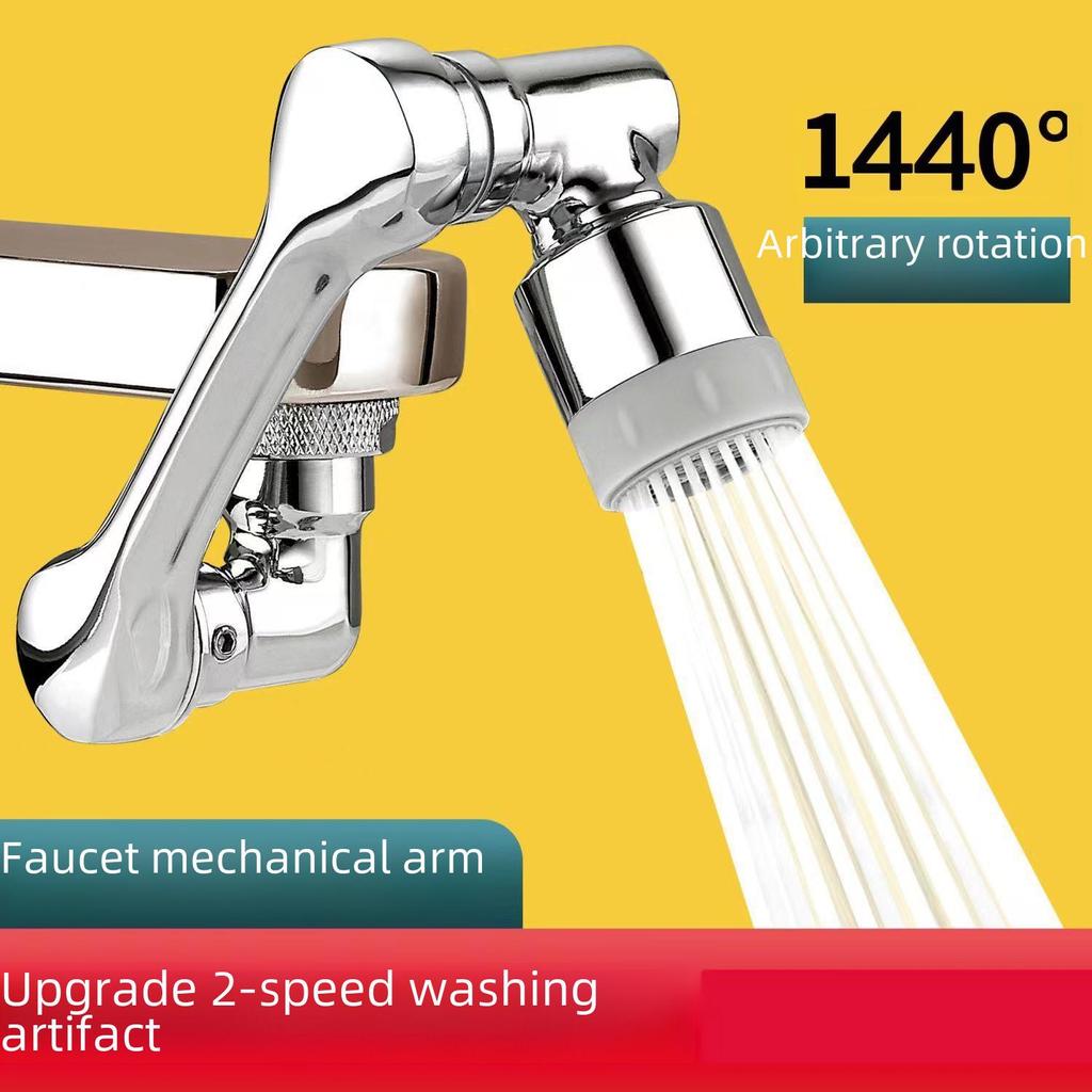 Universal 1080° Rotating Faucet Extender with Splash-Proof Aerator