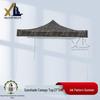 Xiaobing Outdoor Camouflage Sun Shelter Canopy & Frame