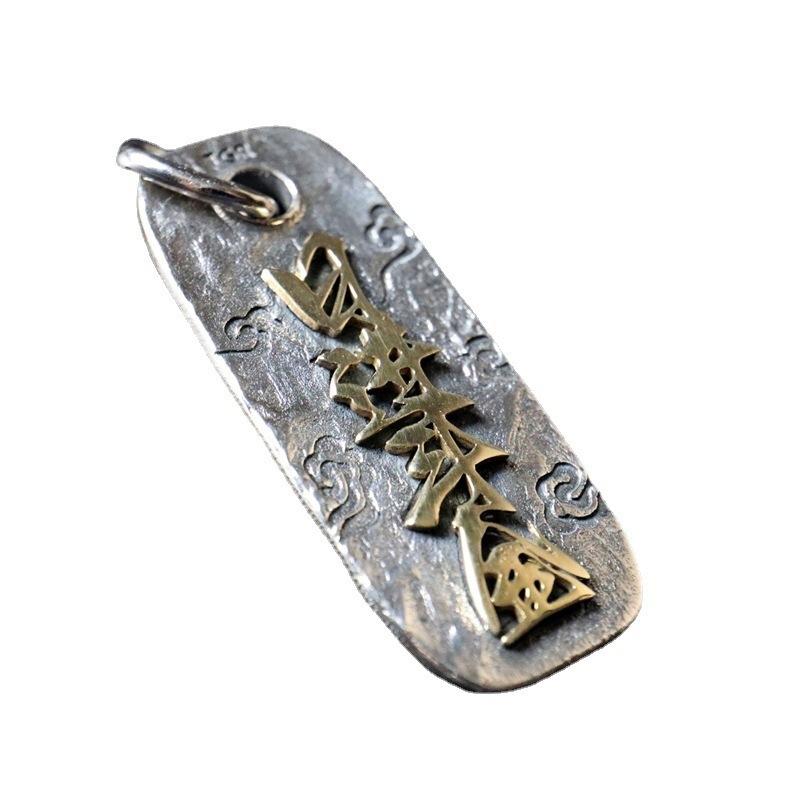 Necklace Copper Plated Rijindou Lucky Retro Men's and Women's Pendant