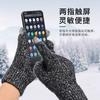 Acrylic Knit Winter Hat Scarf Gloves Set Adults Warm Lightweight Casual 3-Piece Accessory Kit In Multiple Colors