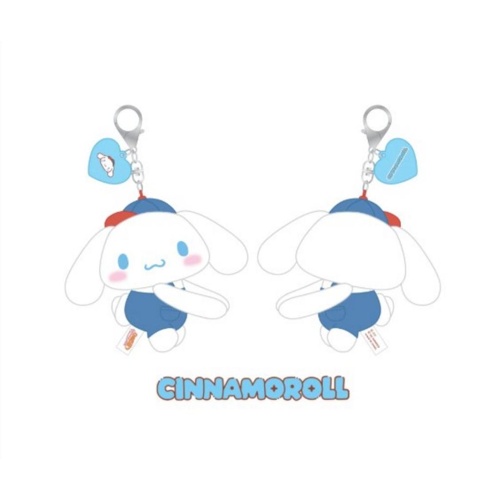 Stray Kids HUG PLUSH KEYRING - SKZOO X SANRIO CHARACTERS