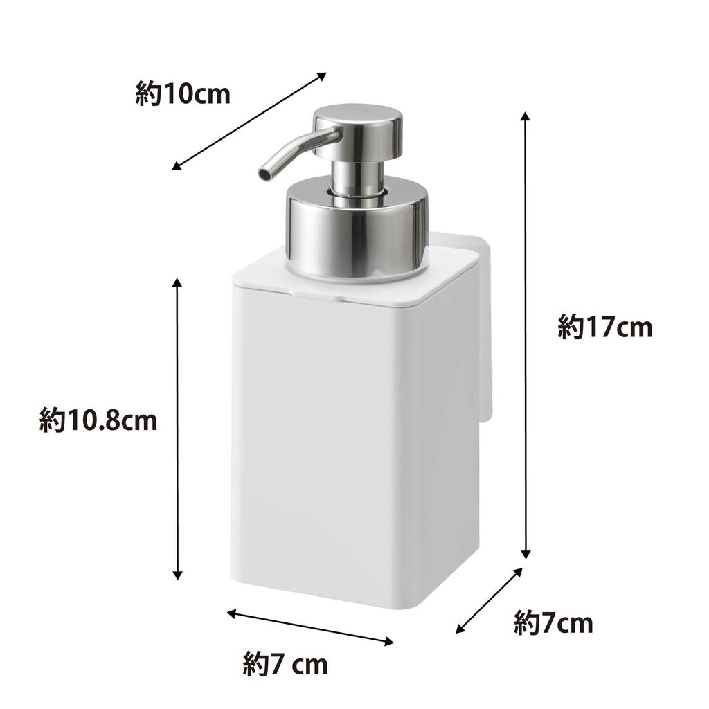 Yamazaki Tower Foaming Film Hook W7 x D10 x for Foaming Hand Soap Refill Floating Model 3683 Dispenser, White, Approx. H17cm, Bottles, Storage,