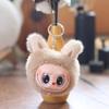 Pp Plush Keychain Cotton Fill Short Plush Dall Pendant For Kids Gift