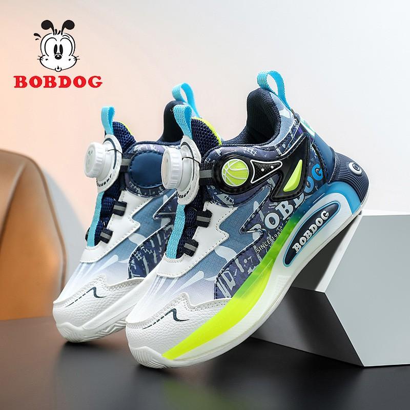 Youth Style Shoes Boys Basketball Shoes With Rotating Buckle Synthetic Leather Lightweight Breathable Outdoor Indoor Sports Sneakers Kids