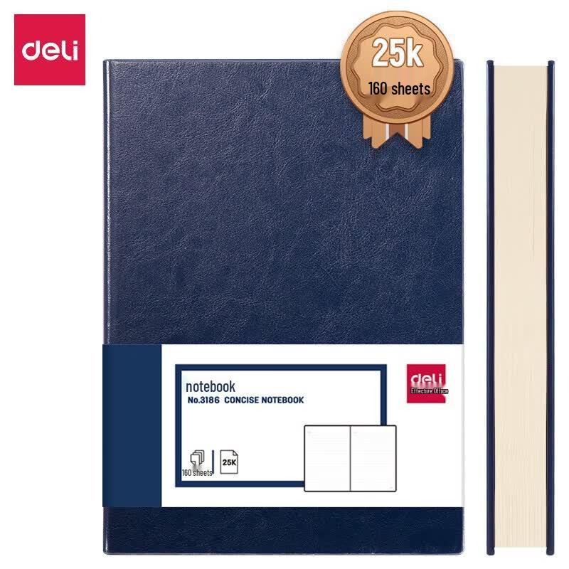 Deli 3186 Business Leather Notebook