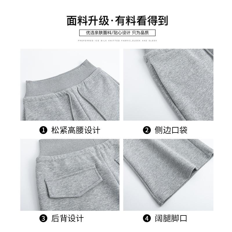 Women's High Waist Drawstring Wide Leg Sweatpants Casual Loose Trousers with Pockets