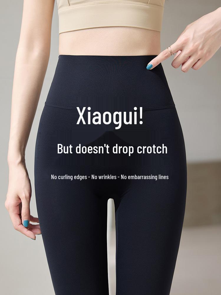 High-Waisted Tummy-Control Women's Leggings: Slimming, Leg-Lengthening Yoga Pants, No Visibile Lines, New 2026 Style