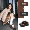 Sheepskin Pad Mary Jane Shoes Women's Spring New Shallow Mouth Single Shoes Retro Women's Shoes Versatile Small Leather Shoes