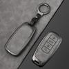 Alloy Auto Key Fob Case Cover Fit For Chery Auto Tiggo 7 4 8 Pro Jaecoo J7 J6 J8 Omoda 5 9 C5 C9 E5 Ebro S800 S700 Phev Auto Auto Accessories