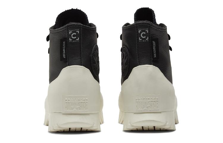 Chuck Taylor All Star Converse Lugged Winter 2.0 High 'Cold Fusion - Black Egret' 172057C