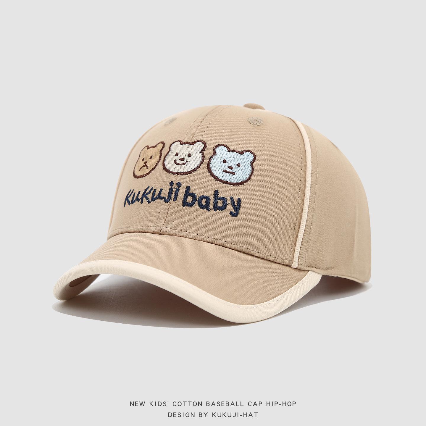 

Spring Baby Bear Trendy Flat Cap for Boys & Girls 50CM (Ages 1-3, based on head circumference)