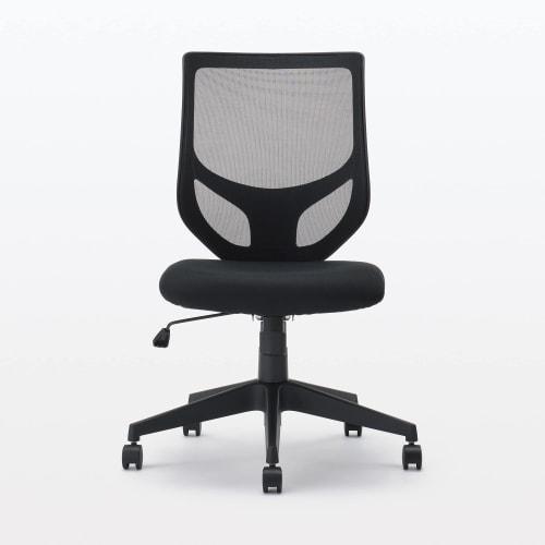 MUJI Working Armchair (2023) W64 X D66 X H89~98.5cm Back Mesh 12926832