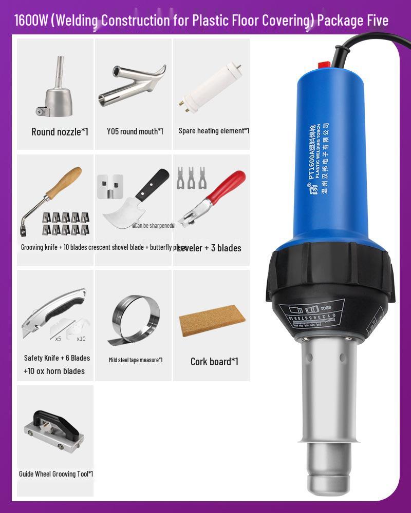High-Power Plastic Welding Gun: Hot Air Tool for PVC Flooring, Leather, PP Sheets, PE Pipes, and PPR Plastics