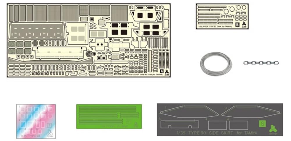 Tetra Model ME Series JGSDF Type 90 Tank T Plastic Model Parts ME3544 1/35 (for Company)