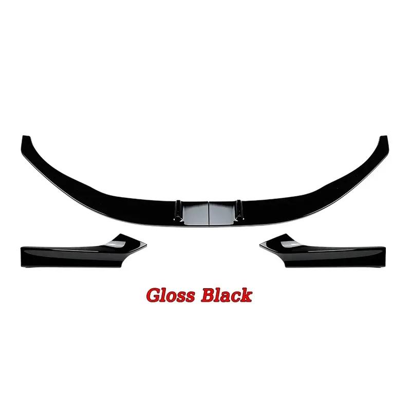 For BMW 2 Series F22 F23 M235i M240i M-Sport 2014 To 2019 Car Spoiler Cover Guard Deflector Lips Front Bumper Splitter Diffuser