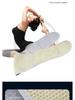 Wormwood Self-Heating Waist Support for Men & Women - Autumn/Winter Abdomen & Stomach Cold Protection with Moxibustion Hot Compress