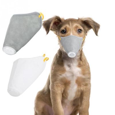 dog mouth protector